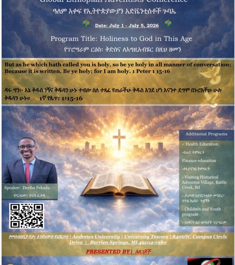 Global Ethiopian Adventists Conference 2026